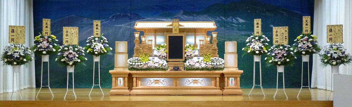 メッセージ付　名札