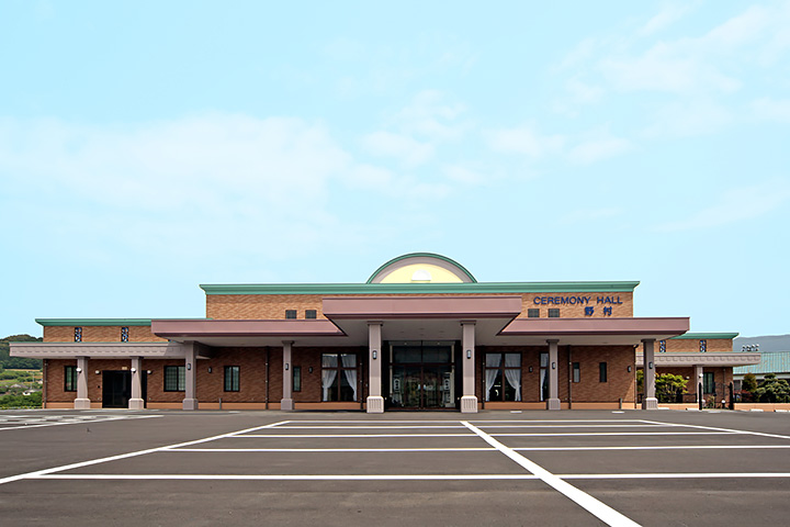 セレモニーホール野村